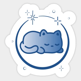 Cute Cat Kitten Kitty in Space Galaxy Sticker